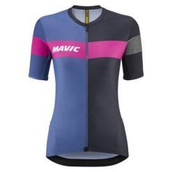 Damska koszulka z krótkim rękawem Mavic Ksyrium Pro. Brązowe koszulki sportowe damskie MAVIC, bez wzorów, bez kołnierzyka, bez ramiączek, rowerowe. Za 574.00 zł.