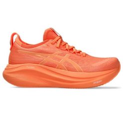 Buty do biegania Asics GEL-NIMBUS 27 LITE-SHOW Czerwone. Brązowe obuwie sportowe damskie Asics, bez wzorów, z materiału, do biegania. Za 776.50 zł.