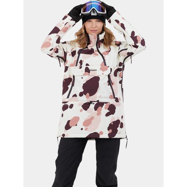 Kurtka Narciarska Damska Fundango Hooper Eco. Białe kurtki damskie Fundango, l, bez wzorów, bez kaptura, narciarskie. W wyprzedaży za 599.00 zł.