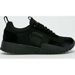 G-Star Raw - Buty. Szare buty sportowe męskie G-Star Raw, z materiału. Za 429.90 zł.