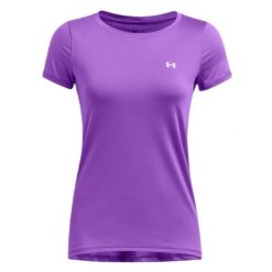 Damskie Under Armour. Fioletowe koszulki sportowe damskie Under Armour, bez wzorów, bez kołnierzyka, bez ramiączek. Za 81.99 zł.