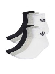 Adidas Skarpety długie IJ5628 Kolorowy. Skarpety damskie Adidas, bez wzorów, z bawełny. Za 69.99 zł.