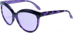 Italia Independent Okulary przeciwsłoneczne Damskie Italia Independent 0092-HAV-017 ( 58 mm). Okulary przeciwsłoneczne damskie italia independent. Za 135.94 zł.