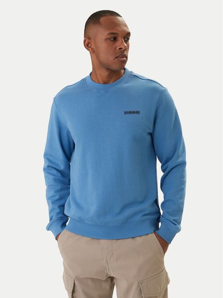 Napapijri Bluza B-Small Box CNP0A88TP Niebieski Relaxed Fit. Niebieskie bluzy męskie Napapijri, m, bez wzorów, z bawełny, bez kaptura. Za 229.99 zł.