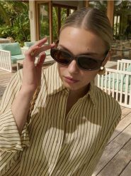 Okulary przeciwsłoneczne z grubą oprawką - brązowy. Brązowe okulary przeciwsłoneczne damskie Sinsay. Za 15.99 zł.