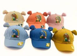 Tadar czapka z daszkiem dziecięca DINO z regulacją. Czapki dla dzieci Tadar, bez wzorów. Za 33.57 zł.