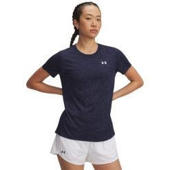 Skarpetki damskie z melanżem Under Armour Tech. Białe skarpety damskie Under Armour, bez wzorów, z materiału. Za 192.00 zł.