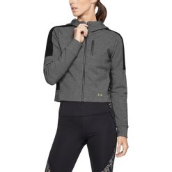 Under Armour Kurtka damska Perpetual Spacer Jacket szara r. M (1314255-019). Kurtki damskie marki Under Armour. Za 354.58 zł.