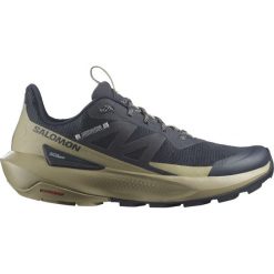 Buty trekkingowe męskie Elixir Activ. Brązowe trekkingi męskie Salomon, trekkingowe. Za 545.55 zł.