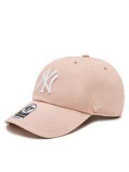 47 Brand Czapka z daszkiem Mlb New York Yankees '47 Clean Up W/ No Loop Label B-NLRGW17GWS-DVA Pomarańczowy. Brązowe rękawiczki męskie 47 Brand, bez wzorów, z materiału. Za 89.99 zł.