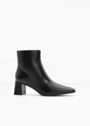 Botki na obcasie słupkowym. Czarne botki damskie bonprix, eleganckie, bez obcasa, na obcasie, bez zapięcia. Za 169.99 zł.