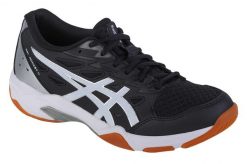 Buty do siatkówki damskie, ASICS Gel-Rocket 11. Białe obuwie sportowe damskie Asics, bez wzorów, z materiału, do siatkówki. Za 486.99 zł.