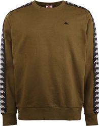 Kappa Kappa Lasse Sweatshirt 312008-18-0523 Brązowe L. Brązowe bluzy męskie Kappa, l, bez wzorów, bez kaptura. Za 156.83 zł.