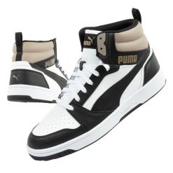 Buty sportowe męskie Puma Rebound v6. Białe buty sportowe męskie Puma, ze skóry ekologicznej, bez zapięcia. Za 199.00 zł.