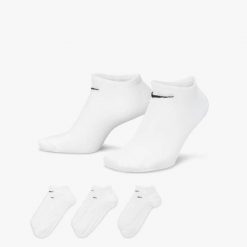 Skarpety Sportowe Stopki Nike SX2554 101 Czarny. Białe legginsy sportowe męskie Nike, l, bez wzorów, do piłki nożnej. Za 49.00 zł.