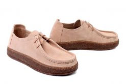 ARTIKER RELAKS 58C2629 beżowy, półbuty damskie. Brązowe półbuty damskie Artiker Relaks, bez wzorów, ze skóry, bez obcasa, bez zapięcia. Za 279.90 zł.