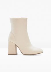 Botki. Czerwone botki damskie bonprix, bez obcasa, na obcasie, bez zapięcia. Za 169.99 zł.