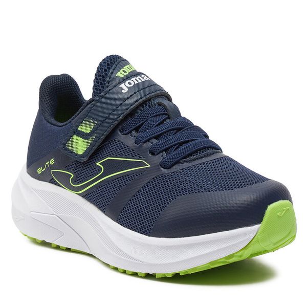 Sneakersy Joma. Białe trampki i tenisówki chłopięce Joma, bez wzorów, bez zapięcia. Za 99.99 zł.