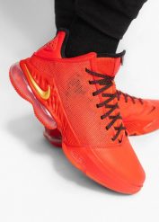 Buty do koszykówki męskie Nike LeBron XIX Low Light Crimson. Czerwone buty sportowe męskie Nike, bez zapięcia, do koszykówki. Za 411.99 zł.