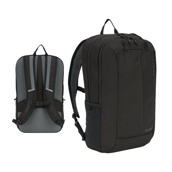 Plecak turystyczny KADVA anyWAY 25 l. Czarne plecaki damskie KADVA, z materiału. Za 149.99 zł.