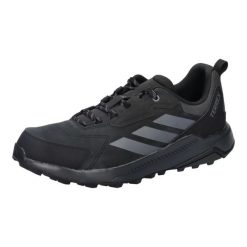 Buty męskie górskie ADIDAS TERREX ANYLANDER LEA 38.6. Białe trekkingi męskie Adidas, trekkingowe. Za 399.00 zł.
