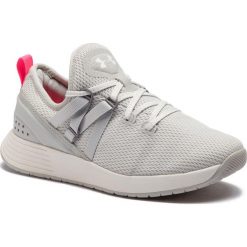 Buty UNDER ARMOUR - Ua W Breathe Trainer 3021335-100 Gry. Obuwie sportowe damskie marki Under Armour. Za 339.95 zł.