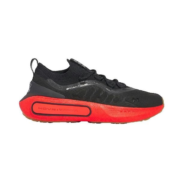 Buty męskie Under Armour Phantom 4. Czarne buty sportowe męskie Under Armour, bez zapięcia, do biegania. W wyprzedaży za 506.55 zł.