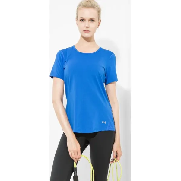 Under Armour Koszulka Heatgear , niebieski, rozmiar S. Niebieskie koszulki sportowe damskie Under Armour, s, bez wzorów, z materiału, bez kołnierzyka, bez ramiączek, do biegania. W wyprzedaży za 69.99 zł.