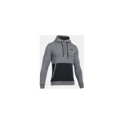Under Armour Bluza męska Threadborne 1/2 Zip Hoodie szaro-czarna r. XL (1299135-025). Bluzy męskie marki Under Armour. Za 208.00 zł.