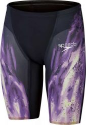 Speedo Męski strój pływacki Speedo LZR VALOR JAM AM true navy/miami lilac/spritz rozmiar 20. Niebieskie kąpielówki męskie Speedo, m, bez wzorów. Za 746.49 zł.