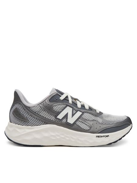 New Balance Buty do biegania Arishi MARISTG4 Szary. Szare buty sportowe męskie New Balance, z materiału, bez zapięcia, do biegania. Za 309.99 zł.