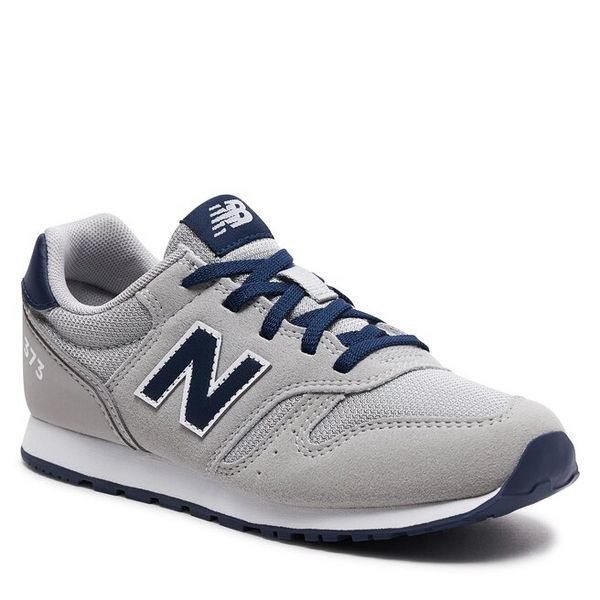 Sneakersy New Balance. Szare półbuty chłopięce New Balance, bez wzorów, bez zapięcia. Za 197.99 zł.