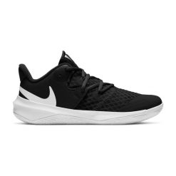 Buty damskie Nike Hyperspeed Court. Białe obuwie sportowe damskie Nike, bez wzorów, do siatkówki. Za 395.00 zł.