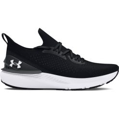 Buty do biegania Under Armour Charged Quicker. Białe buty sportowe męskie Under Armour, z materiału, bez zapięcia, do biegania. Za 447.50 zł.