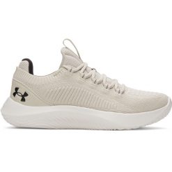 Buty do treningu biegowego Under Armour Dynamic 2. Brązowe buty sportowe męskie Under Armour, bez zapięcia, na fitness i siłownię. Za 438.00 zł.