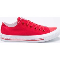 Converse - Tenisówki. Szare trampki i tenisówki damskie Converse, z materiału. W wyprzedaży za 239.90 zł.