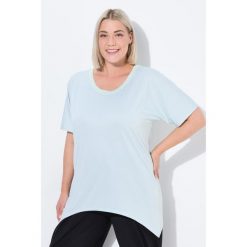 Damskie Koszula funkcjonalna wydłużone boki okrągły dekolt. Szare koszule damskie Ulla Popken, plus size, bez wzorów, z elastanu, sportowe, bez kołnierzyka, plus size, bez ramiączek. Za 244.99 zł.