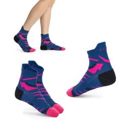 Skarpety damskie KADVA Stride Coolmax 2 pary. Fioletowe skarpety damskie KADVA, bez wzorów, z elastanu. Za 26.99 zł.