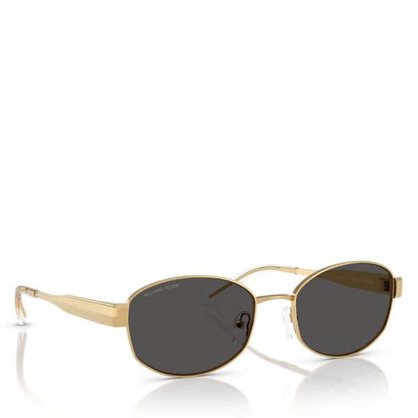Okulary przeciwsłoneczne Michael Kors. Żółte okulary przeciwsłoneczne damskie Michael Kors. Za 559.99 zł.