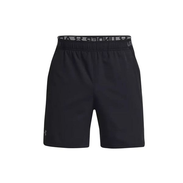 Tkane szorty Under Armour Vanish 26 cm. Brązowe krótkie spodenki sportowe męskie Under Armour, l, bez wzorów, na fitness i siłownię. Za 191.45 zł.