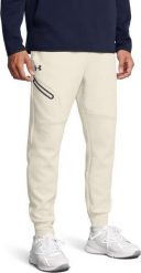 Under Armour Męskie spodnie Under Armour treningowe UA Unstoppable Flc Jgr Eu - beżowe XL. Brązowe spodnie sportowe męskie Under Armour, m, bez wzorów. Za 269.00 zł.