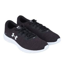 Trampki Męskie. Białe trampki męskie Under Armour, bez wzorów, z gumy, klasyczne, bez zapięcia. Za 231.99 zł.