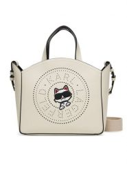 KARL LAGERFELD Torebka B2W30221 Biały. Białe torebki do ręki damskie KARL LAGERFELD, bez wzorów, ze skóry, bez dodatków. Za 1,099.00 zł.