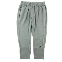 Second life - Adidas spodnie dresowe męskie - Stan bardzo dobry. Szare spodnie sportowe męskie Adidas, l, bez wzorów, z dresówki, do biegania. Za 106.46 zł.