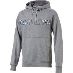 Puma Bluza męska Active Hero szara r. S. Bluzy męskie marki Puma. Za 151.12 zł.