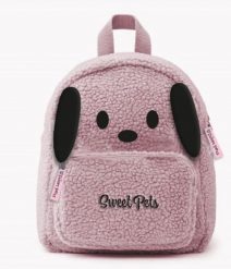 Beniamin Plecak mały bouqle The sweet pets - Pies (5904441139617). Torby i plecaki dziecięce Beniamin. Za 69.65 zł.