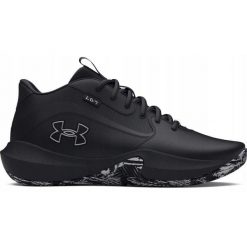 Buty sportowe do koszykówki Under Armour LOCKDOWN 7. Czarne buty sportowe męskie Under Armour, bez zapięcia, do koszykówki. W wyprzedaży za 247.00 zł.