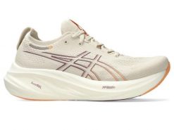 Buty do biegania damskie Asics Gel Nimbus 26 W. Brązowe obuwie sportowe damskie Asics, bez wzorów, z materiału, do biegania. Za 912.40 zł.