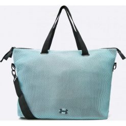Under Armour Under Armour Torba UA On The Run Tote niebieski (1277409). Torby podróżne damskie marki Under Armour. Za 179.90 zł.