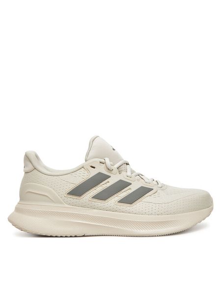 Adidas Buty do biegania Ultrarun 5 JR3019 Szary. Szare buty sportowe męskie Adidas, z materiału, bez zapięcia, do biegania. Za 299.99 zł.